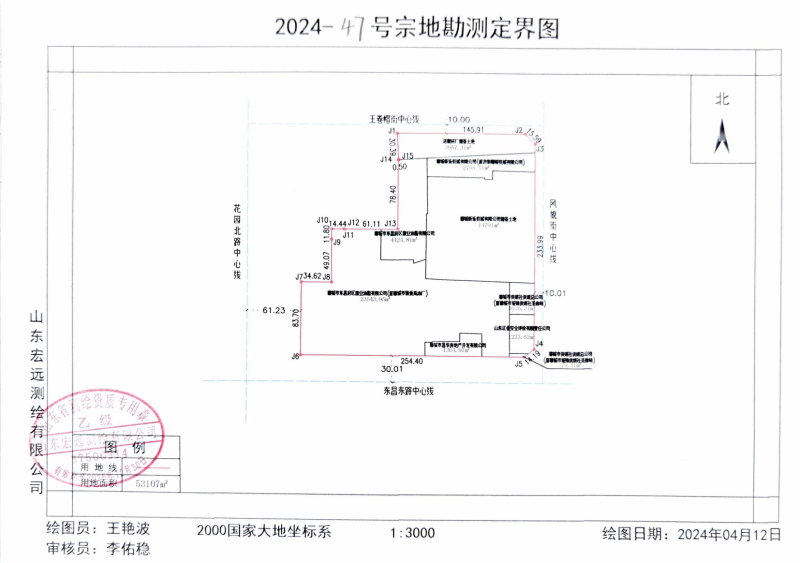 截屏2025-03-21 14.54.11_$1742540069184088523.png 截屏2025-03-21 14.54.11.png